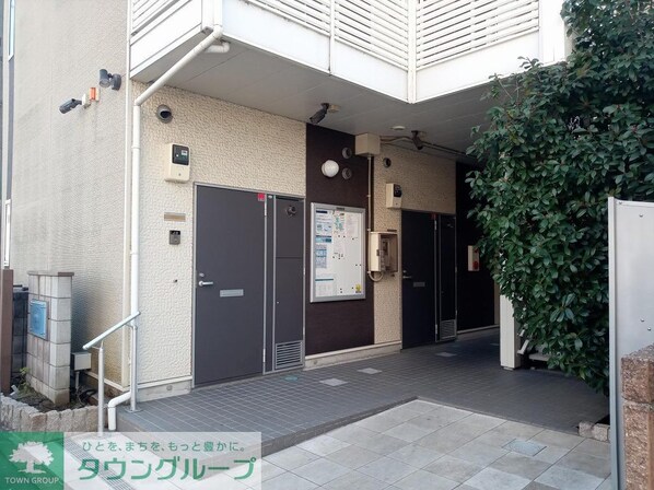 レオネクストラギ IIの物件内観写真